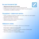 Мышь Оклик 489MW черный оптическая 3200dpi silent беспров. BT/Radio USB 6but (1885440)