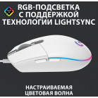 Мышь Logitech G102 LightSync белый оптическая (8000dpi) USB (5but)