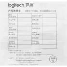 Мышь Logitech M280 черный оптическая 1000dpi беспров. USB 2but (910-004306)
