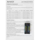 Мышь A4Tech Fstyler FG20S серый оптическая 2000dpi silent беспров. USB для ноутбука 3but (FG20S USB GREY)