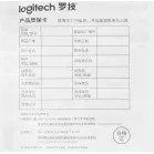 Мышь Logitech M280 серый оптическая 1000dpi беспров. USB 2but (910-004310)