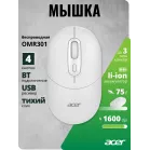 Мышь Acer OMR301 белый оптическая 1600dpi беспров. BT/Radio USB 4but (ZL.MCECC.01U)