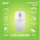 Мышь Acer OMW300 белый оптическая (1200dpi) USB (3but)