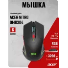 Мышь Acer Nitro OMR304 черный оптическая 3200dpi беспров. BT/Radio USB 6but (ZL.MCECC.01Z)