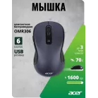 Мышь Acer OMR306 черный/серый оптическая 1600dpi беспров. USB 6but (ZL.MCECC.021)