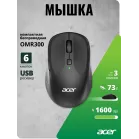 Мышь Acer OMR300 черный оптическая 1600dpi беспров. USB 6but (ZL.MCECC.01R)