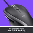 Мышь Logitech M500s черный/серебристый оптическая (4000dpi) USB (5but)