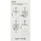 Мышь Logitech G304 Lightspeed черный оптическая 12000dpi беспров. USB 5but (910-005286)
