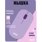 Мышь Acer OMR205 фиолетовый оптическая 1200dpi беспров. USB для ноутбука 3but (ZL.MCEEE.02K)