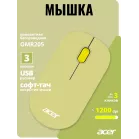 Мышь Acer OMR205 зеленый/желтый оптическая 1200dpi беспров. USB для ноутбука 3but (ZL.MCEEE.02J)