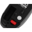 Мышь Defender Modern MB-985 черный оптическая 1600dpi беспров. USB 3but (52985)