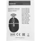 Мышь Defender Modern MB-985 черный оптическая 1600dpi беспров. USB 3but (52985)