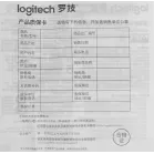 Мышь Logitech M650 графитовый оптическая 4000dpi беспров. BT/Radio USB 4but (910-006390)