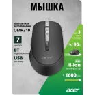 Мышь Acer OMR310 черный оптическая 1600dpi беспров. BT/Radio USB 7but (ZL.MCECC.031)