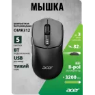 Мышь Acer OMR312 черный оптическая 3200dpi беспров. BT/Radio USB 5but (ZL.MCECC.035)