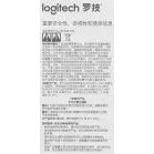 Мышь Logitech M196 розовый оптическая 1000dpi беспров. BT для ноутбука 2but (910-007317)