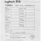 Мышь Logitech M750 L Large графитовый оптическая 4000dpi беспров. BT/Radio USB 5but (910-006266)