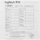 Мышь Logitech Lift белый оптическая 4000dpi silent беспров. BT/Radio USB для ноутбука 5but (910-006486)