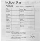 Мышь Logitech M650 розовый оптическая 4000dpi беспров. BT/Radio USB 4but (910-006391)