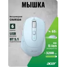 Мышь Acer OMR504 голубой оптическая 3200dpi silent беспров. BT/Radio USB 4but (ZL.MCE11.01E)