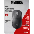 Мышь Acer Nitro OMR505 черный оптическая 12800dpi беспров. BT/Radio USB 5but (ZL.MCE11.01G)