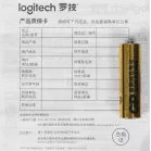 Трекбол Logitech M575S черный оптическая 2000dpi беспров. BT/Radio USB 4but (910-007035)