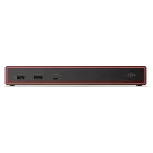 Стыковочная станция Lenovo 40BF0100EU