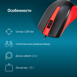 Мышь Оклик 225M черный/красный оптическая (1000dpi) USB (3but)