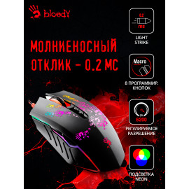 Мышь A4Tech Bloody A60 черный оптическая (6200dpi) USB3.0 (8but)