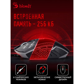 Мышь A4Tech Bloody A60 черный оптическая (6200dpi) USB3.0 (8but)