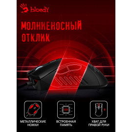 Мышь A4Tech Bloody AL90 Blazing черный лазерная (12000dpi) USB3.0 (8but)