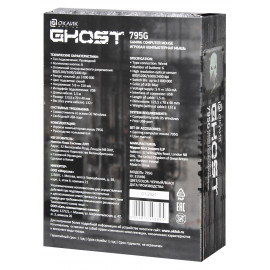 Мышь Оклик 795G GHOST черный оптическая (2400dpi) USB (6but)
