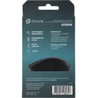 Мышь Оклик 615MW черный/красный оптическая 1200dpi беспров. USB для ноутбука 3but (412861)