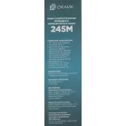 Мышь Оклик 245M белый оптическая 1000dpi USB 3but (471480)