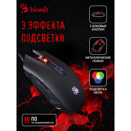Мышь A4Tech Bloody Q80 черный оптическая (6200dpi) USB (8but)