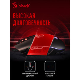 Мышь A4Tech Bloody Q80 черный оптическая (6200dpi) USB (8but)
