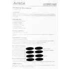 Мышь A4Tech X-7120 черный оптическая 2000dpi USB 7but (X-710BK+X7-200MP)