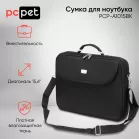 Сумка для ноутбука 15.6" PC Pet 600D черный полиэстер (PCP-A1015BK)