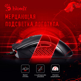 Мышь A4Tech Bloody V3 черный оптическая (3200dpi) USB3.0 (8but)