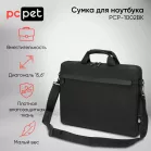 Сумка для ноутбука 15.6" PC Pet HQ Classic черный полиэстер (PCP-1002BK)