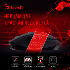 Мышь A4Tech Bloody R80 черный оптическая (4000dpi) беспроводная USB3.0 (8but)