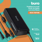 Блок питания Buro BUM-1187H90 ручной 90W 12V-20V 11-connectors от бытовой электросети LED индикатор