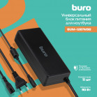 Блок питания Buro BUM-1287M90 автоматический 90W 18.5V-20V 11-connectors от бытовой электросети