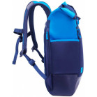 Рюкзак для ноутбука 15.6" Riva 5321 синий полиуретан женский дизайн (5321 BLUE)