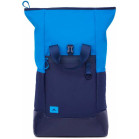 Рюкзак для ноутбука 15.6" Riva 5321 синий полиуретан женский дизайн (5321 BLUE)