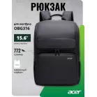 Рюкзак для ноутбука 15.6" Acer OBG316 черный полиэстер (ZL.OTH11.02B)
