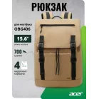 Рюкзак для ноутбука 15.6" Acer LS series OBG406 бежевый полиэстер (ZL.OTH11.02D)