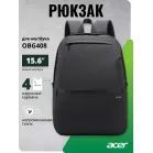 Рюкзак для ноутбука 15.6" Acer LS series OBG408 черный полиэстер (ZL.OTH11.02E)