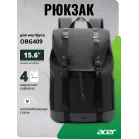 Рюкзак для ноутбука 15.6" Acer LS series OBG409 черный полиэстер (ZL.BAGEE.00S)