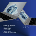 Ноутбук Digma EVE 15 C423 Ryzen 5 3500U 8Gb SSD512Gb AMD Radeon Vega 8 15.6